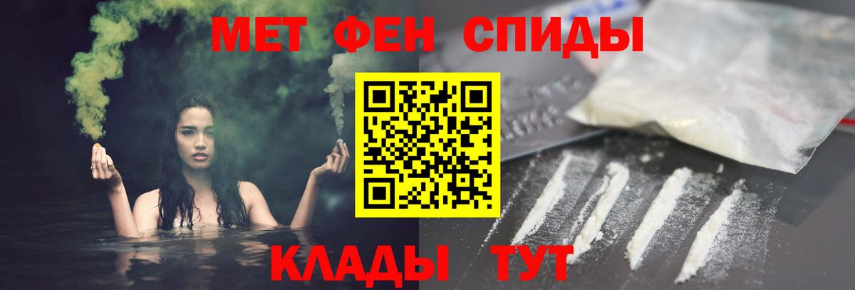 Amphetamine VHQ Учалы