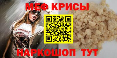 тгк Бугуруслан