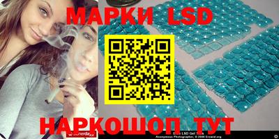 тгк Бугуруслан