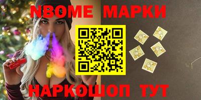 тгк Бугуруслан