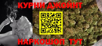 мяу мяу мука Бузулук