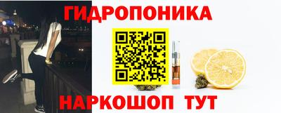 амфетамин Будённовск