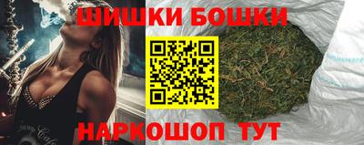 тгк Бугуруслан