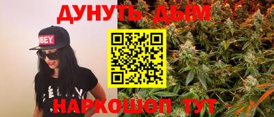 мяу мяу мука Бузулук