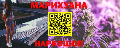 амфетамин Будённовск