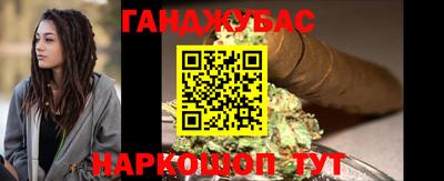 тгк Бугуруслан