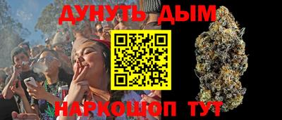 мяу мяу мука Бузулук