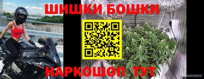 амфетамин Будённовск