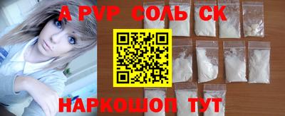 мяу мяу мука Бузулук