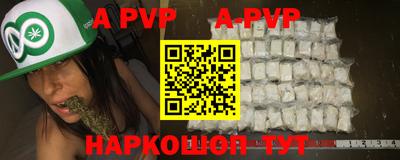 мяу мяу мука Бузулук