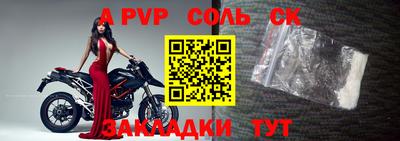 мяу мяу мука Бузулук