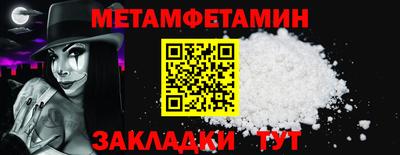 мяу мяу мука Бузулук