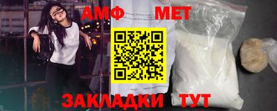 тгк Бугуруслан