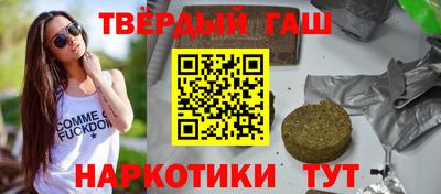 мяу мяу мука Бузулук