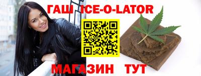 мяу мяу мука Бузулук