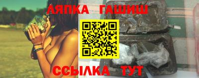 мяу мяу мука Бузулук