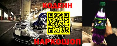 тгк Бугуруслан