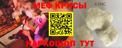 тгк Бугуруслан
