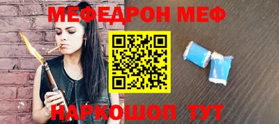 тгк Бугуруслан