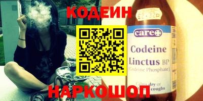 тгк Бугуруслан