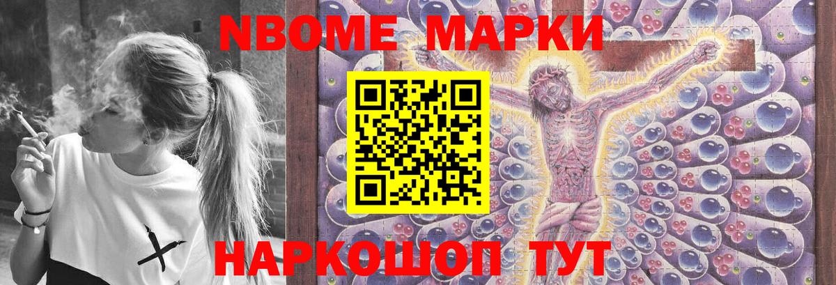 Учалы  LSD-25 экстази кислота  LSD-25 экстази кислота  Вход с VPN 